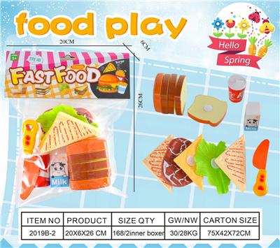 FOOD SET - OBL10126246