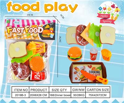FOOD SET - OBL10126247