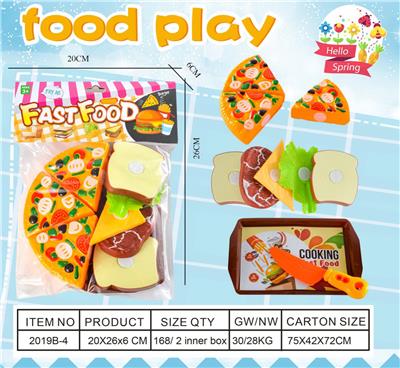 FOOD SET - OBL10126248