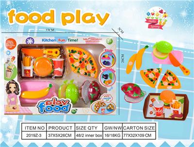 FOOD SET - OBL10126249