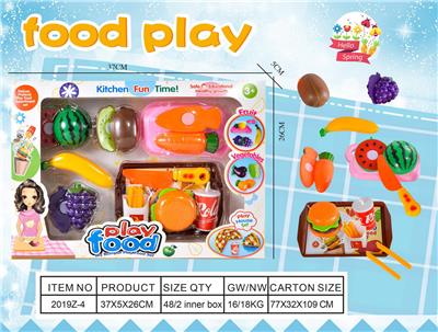FOOD SET - OBL10126250