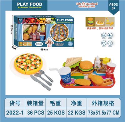 FOOD SET - OBL10126251