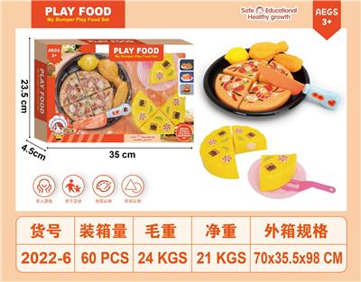 FOOD SET - OBL10126255