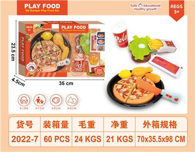 FOOD SET - OBL10126256