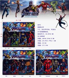 7寸联盟公仔 可发光 4只卡装 - OBL10126260