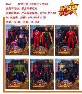 7-12寸联盟公仔 发光发声 2只盒装 - OBL10126261