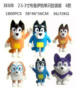 2.5-3寸布鲁伊狗单只胶袋装 6款 - OBL10126264