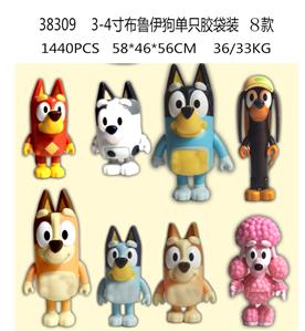 3-4寸布鲁伊狗单只胶袋装 8款 - OBL10126265