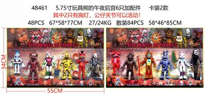 5.75寸玩具熊的午夜后宫6只+配件 卡装2款 （其中2只有胸灯，公仔关节可以活动） - OBL10126273