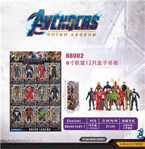 6寸联盟公仔 12只盒子吊板装 - OBL10126288