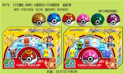 2.5寸搪胶（BB声）小精灵6只+7CM精灵球 盒装2款  6款精灵球随机 - OBL10126293