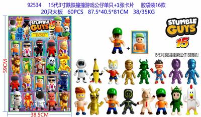 15代3寸跌跌撞撞游戏公仔单只+1张卡片 胶袋装16款 20只大板 卡片和16款公仔随机 - OBL10126309