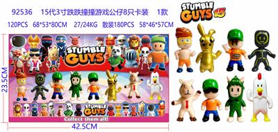 15代3寸跌跌撞撞游戏公仔8只卡装 1款 - OBL10126311