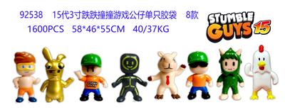 15代3寸跌跌撞撞游戏公仔单只胶袋装 8款 - OBL10126313