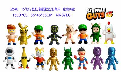 15代3寸跌跌撞撞游戏公仔单只 胶袋装16款 - OBL10126315
