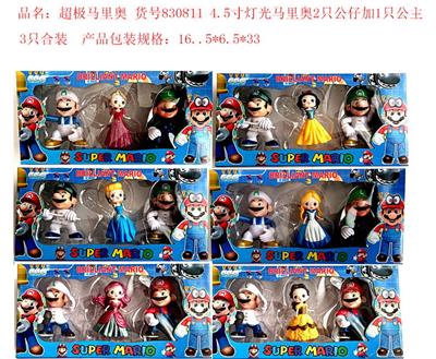 4.5寸灯光马里奥2只公仔加公主1只 3只盒装6款 - OBL10126361