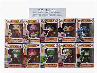 4寸龙珠POP公仔单只盒装（搪胶头，PVC身体）10款混 - OBL10126366