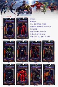 7寸联盟公仔 可发光 单只卡装 - OBL10126374