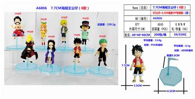 7.7CM海贼王公仔（8款）OPP袋装 - OBL10126380