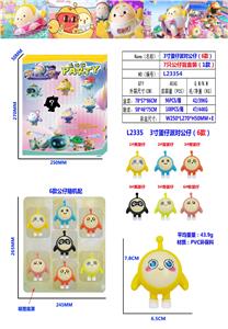 3寸蛋仔派对公仔（6款） 7只公仔盲盒装  （1款）PVC环保料 - OBL10126443