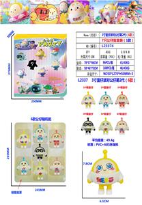 3寸蛋仔派对公仔第2代（6款）7只公仔盲盒装  （1款）PVC环保料 - OBL10126453