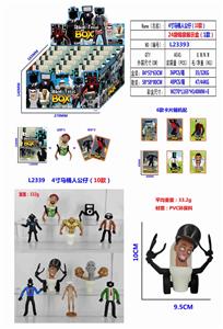 4寸马桶人公仔 24只锡袋展示盒装(1款)PVC环保料 - OBL10126469