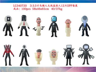 3-3.5寸马桶人VS监控人 12只OPP袋装 - OBL10126474