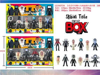 3-3.5寸马桶人VS监控人 6只卡装/2款 - OBL10126477