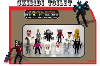 3.5寸马桶人VS摄像人 12只OPP袋装 - OBL10126483