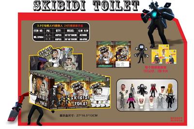 3.5寸马桶人VS摄像人 24只锡袋展示盒 - OBL10126485