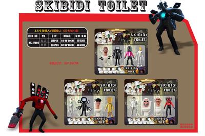 3.5寸马桶人VS摄像人 4只卡装/3款 - OBL10126486