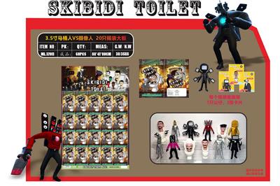 3.5寸马桶人VS摄像人 20只锡袋大板   加3张卡片 - OBL10126491