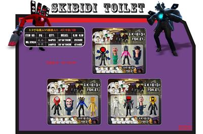 3.5寸马桶人VS摄像人II 4只卡装/3款 - OBL10126496