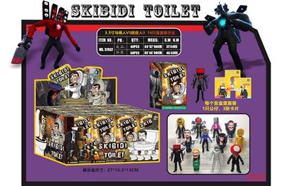 3.5寸马桶人VS摄像人II 16只盲盒展示盒 - OBL10126499