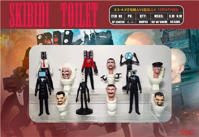 2.5-4.5寸马桶人VS监控人II 12只OPP袋装 - OBL10126516