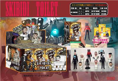 2.5-4.5寸马桶人VS监控人II 16只盲盒展示盒 - OBL10126521