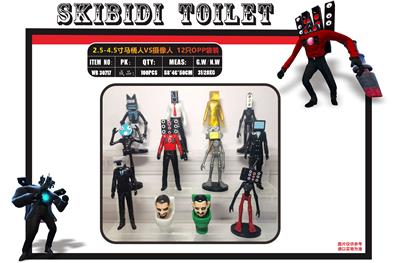 2.5-4.5寸马桶人VS摄像人 12只OPP袋装 - OBL10126532