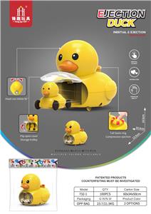 Pressing power toys - OBL10126592