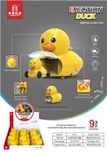 Pressing power toys - OBL10126593