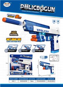 Soft bullet gun / Table Tennis gun - OBL10126612