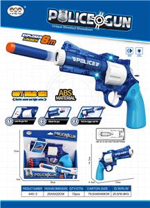 Soft bullet gun / Table Tennis gun - OBL10126613