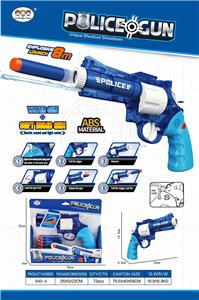 Soft bullet gun / Table Tennis gun - OBL10126615