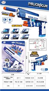 Soft bullet gun / Table Tennis gun - OBL10126616