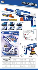 Soft bullet gun / Table Tennis gun - OBL10126618