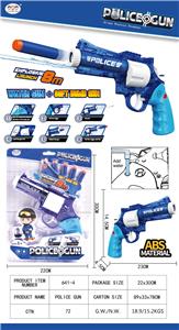 Soft bullet gun / Table Tennis gun - OBL10126619