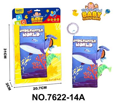 Intelligence series - OBL10126649