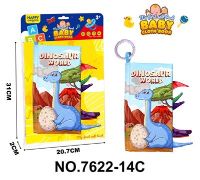 Intelligence series - OBL10126651