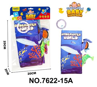 Intelligence series - OBL10126655