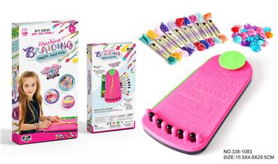 Beauty set - OBL10126767