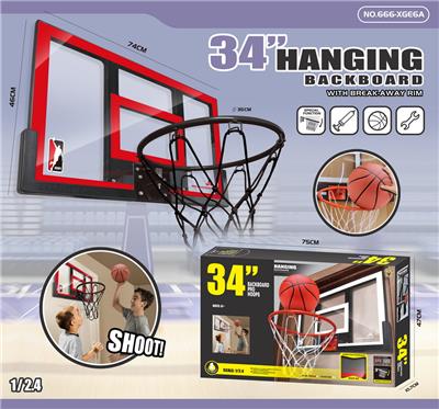 Basketball board / basketball - OBL10126769